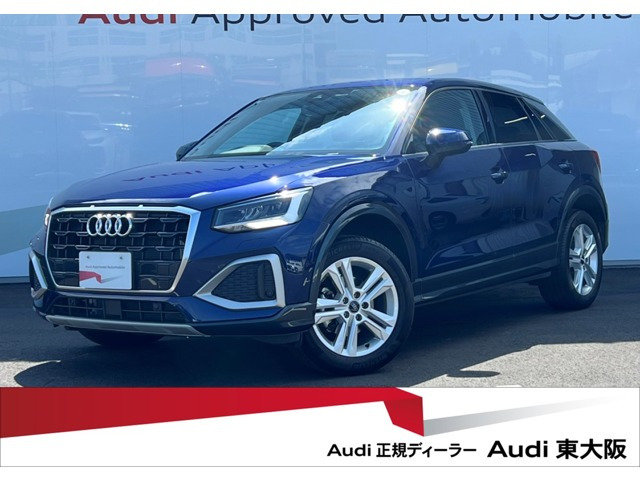 Q2 35 TFSI アドバンスド 