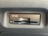 【ETC】高速道路の料金所をストレスなく通過!話題のスポットやサービスエリアに多い「スマートIC」利用時は必須のアイテムです。当店でセットアップを実施、ご納車当日からすぐにご利用いただけます!