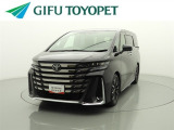 岐阜トヨペットの在庫車両をご覧いただき、誠にありがとうございます。ご希望の1台をお探しください。岐阜トヨペット全店舗で購入可能です。きっとお探しの1台が見つかると思います。