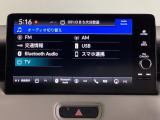 AVメニューはご覧の通り、様々なコンテンツに対応、ドライブを楽しく演出できます。詳しくはスタッフへお尋ねください。