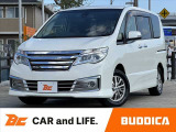 BUDDICA(バディカ)は全国販売可能です♪LINEやビデオ通話のご連絡も受付中♪気になる箇所の画像やビデオでの車両確認等、気になったらいつでもご連絡お待ちしております★