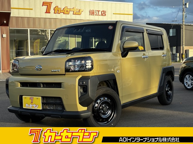 タフト X