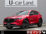 弊社のユーザー様が大切に使用されていた【新車下取り車】です! メンテナンスもきちんとされており、コンディションの良好です。ディーラーならではの高品質車をご提供いたします。
