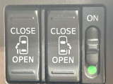 【両側パワースライドドア】スマートキーや運転席のスイッチで後席両側スライドドアの開閉が可能♪電動だから力を入れてドアを開ける必要が無く、小さなお子様でも簡単に開け閉めでき快適です♪