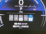視認性の良いメ-タ-を採用しており、快適なドライブをサポ-トします♪