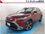 【ご案内】当社では販売後のアフターフォロー等の観点から近隣都県への販売に限らせて頂いております。業販及び転売目的の方への販売もお断りしております。