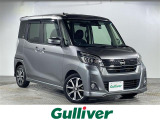 禁煙車 県外仕入れ ドライブレコーダー ETC エマージェンシーブレーキ アラウンドビューモニター 車線逸脱警報 純正ナビ(Bluetooth/フルセグ/AUX/CD/DVD/AM/FM)