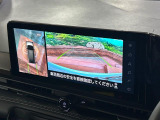【アラウンドビューモニター】専用のカメラにより、上から見下ろしたような視点で360度クルマの周囲を確認することができます☆死角部分も確認しやすく、狭い場所での切り返しや駐車もスムーズに行えます。