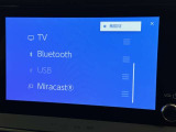 お気に入りの曲をBluetoothで再生できます♪ ドライブがさらに楽しくなりますよ♪
