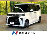 純正9型ディスプレイ 全周囲カメラ AppleCarPlay 禁煙車