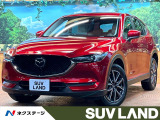 ブラインドスポットモニター レーダークルーズ 電動リアゲート ハーフレザ