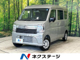 純正9型ナビ 全周囲カメラ セーフティサポート