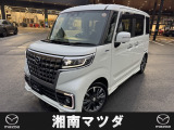 マツダ フレアワゴン