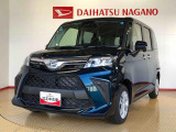 県下12拠点!お探しの車がありましたらお気軽にお問い合わせくださいませ。