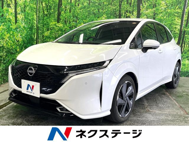 ノートオーラ 1.2 G レザーエディション
