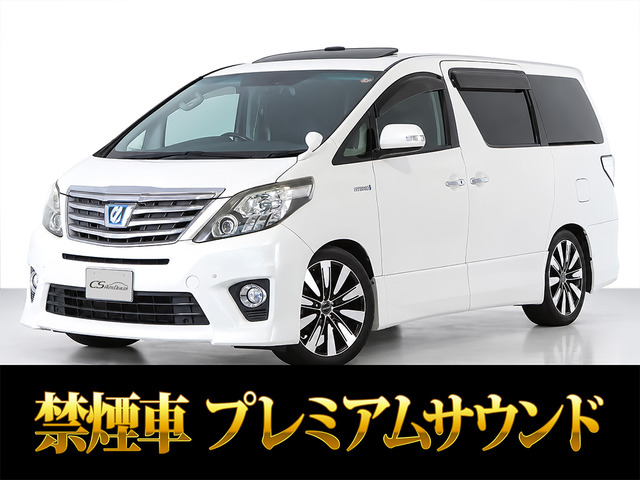 アルファードハイブリッド 2.4 SR Cパッケージ 4WD サンルーフ プレミアムサウンド ...