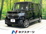 純正9型ナビ バックカメラ 両側電動スライドドア ホンダセンシング