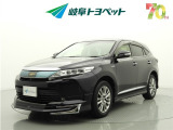 岐阜トヨペットの在庫車両をご覧いただき、誠にありがとうございます。ご希望の1台をお探しください。岐阜トヨペット全店舗で購入可能です。きっとお探しの1台が見つかると思います。