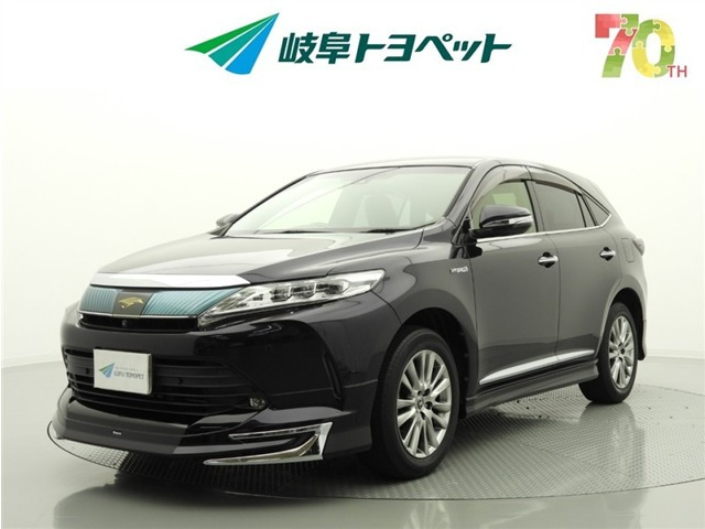ハリアー 2.5 ハイブリッド E-Four プログレス 4WD 