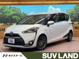 後席モニター 両側電動ドア 純正SDナビ バックカメラ 衝突被害軽減