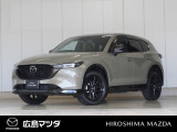 【広島マツダの中古車】当店の展示車両にご興味を持っていただき誠にありがとうございます。ネット掲載車両のため売約済みの場合もございますので、ご来店前に在庫のご確認をお願いいたします。