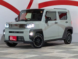 中古車販売・買取査定・車検・整備・鈑金塗装・用品販売・自動車保険を取扱い、トータル・カーライフサポート店舗です。