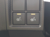シートヒーター装備付き車!!座席に埋め込まれた電熱線によりシートを暖めることが出来る装備で、温めたられたシートは、寒い冬には最適です!!