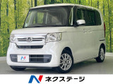 純正ナビ バックカメラ 禁煙車 片側電動ドア ホンダセンシング ドラレコ