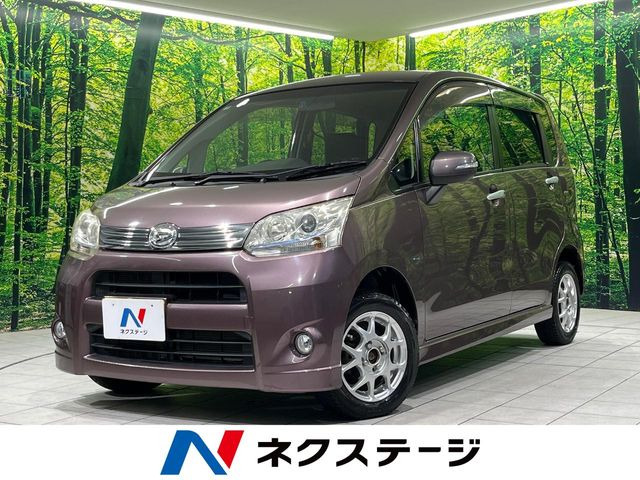 ムーヴカスタム X リミテッド 