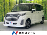 ターボ 9インチディスプレイオーディオ 両側電動ドア 全周囲カメラ