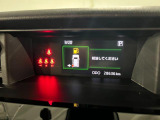走行28636キロ! まだまだこれからの走行距離ですね♪