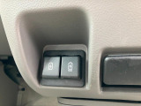 弊社ではご契約の際、現車確認を必ずしていただき、所定の注文書にご署名ご捺印をいただく必要がございます!事前にご了承の上、お問い合わせいただけますようお願い申し上げます。
