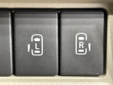 【両側パワースライドドア】スマートキーや運転席のスイッチで後席両側スライドドアの開閉が可能♪電動だから力を入れてドアを開ける必要が無く、小さなお子様でも簡単に開け閉めでき快適です♪