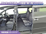 ヴォクシー 2.0 ZS 煌II 