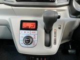 【オートエアコン】温度を設定するだけで日照や室温に応じて風量など、冷暖房を自動的にコントロールするエアコンですよ☆