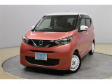 ご商談の際は、展示車のご確認をお願いしております。