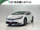当社では、愛知・岐阜・三重・静岡在住で、現車確認可能な方への販売に限らせて頂きます。※ 当社の総合的判断により販売をお断りする場合があります。