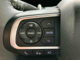 ダイハツディーラーでは「ダイハツ認定中古車」という基準を設け、車選びに詳しくないお客様でも「安心して選べる」をご提供しています。