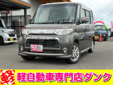 ★軽自動車専門店ダンクの車両をご覧いただきありがとうございます★お問い合わせはこちら0172-55-5230まで★