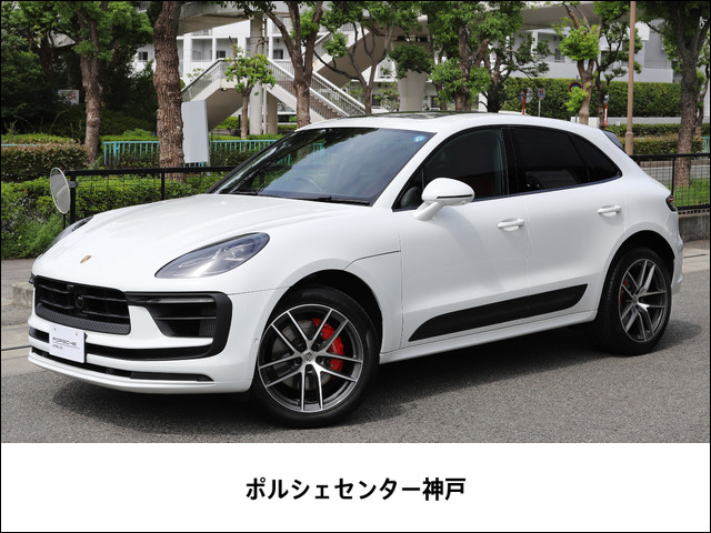 マカン S PDK 4WD