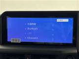 ◆北海道、東北、関東、中部、関西、中国、四国、九州、沖縄、全国各地どこからでも対応可能です!!お気軽にガリバーにお気軽にご相談ください!!