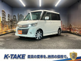 (禁煙車)(ディスプレイオーディオ)(バックカメラ)(片側パワースライドドア)(HIDヘッドライト)(スマートキー)(電動格納ミラー)(純正14インチAW)