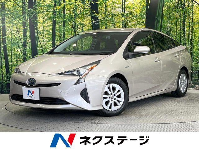 プリウス 1.8 S