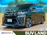 禁煙車 TRDエアロ サンルーフ 後席モニター 10型ナビ バックカメラ