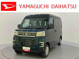 車をご覧になりたい時は最寄りの店舗へご相談下さい。追加で装備をご希望の場合は、別途費用が必要となりますのでご了承下さい。