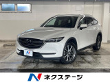 ディーゼル(軽油) 純正SDナビ 後席モニター 全周囲カメラ BOSE