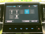 お気に入りの音楽を高音質でいつでも楽しめます。ドライブをさらに快適にする、頼りになる一台です。