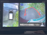 駐車時の安全性を高めるバックモニター。狭い場所でもスムーズな駐車をサポートします。後方確認も確実に行えます。