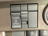 【パワースライドドア】スマートキーや運転席のスイッチでスライドドアの開閉が可能♪電動だから力を入れてドアを開ける必要が無く、小さいお子様でも、重い荷物を持っている時もラクに開け閉めできます♪