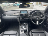 4シリーズグランクーペ 420i Mスポーツ 本革シート 修復歴無し